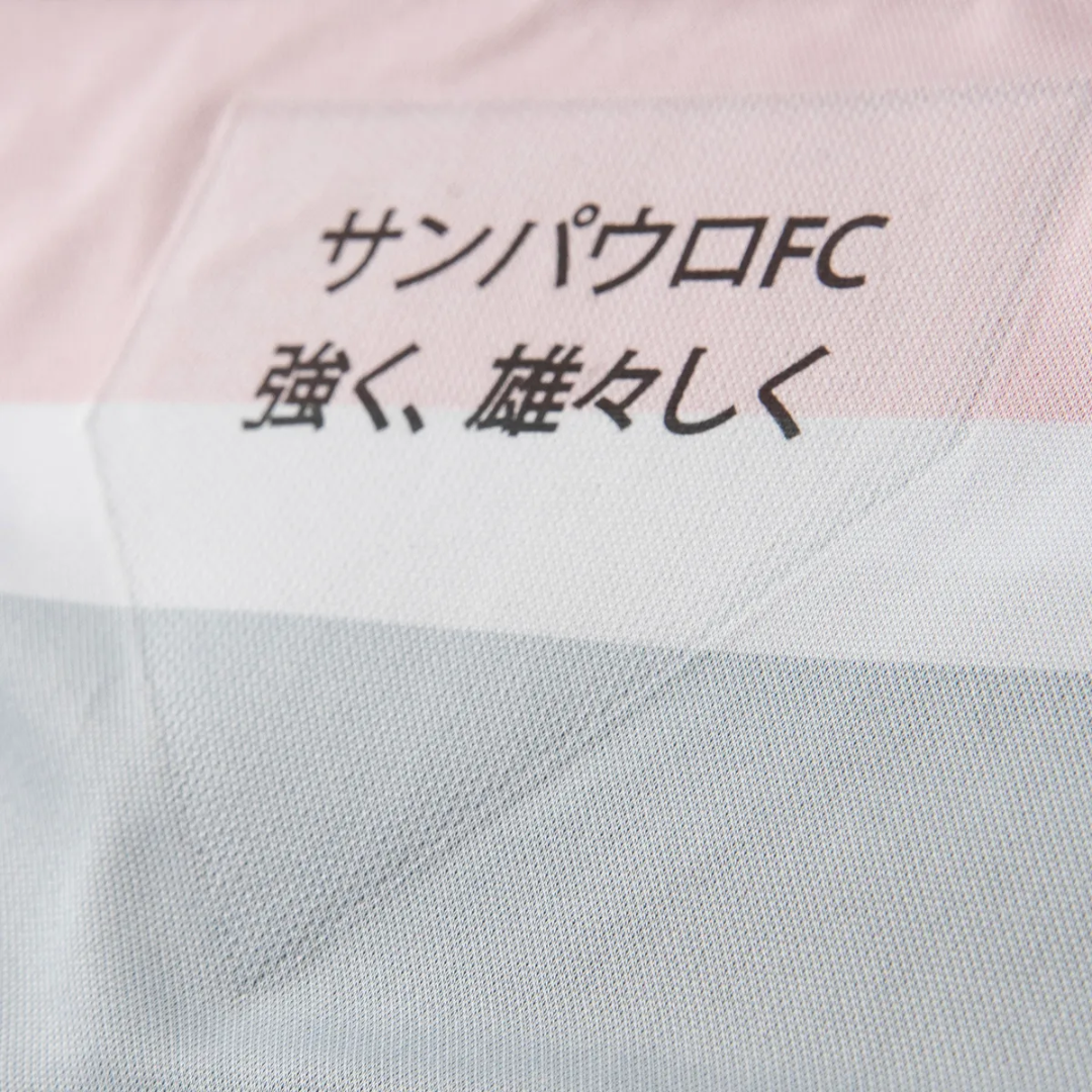 Camisa Feminina New Balance São Paulo 2025/26 III Jogadora